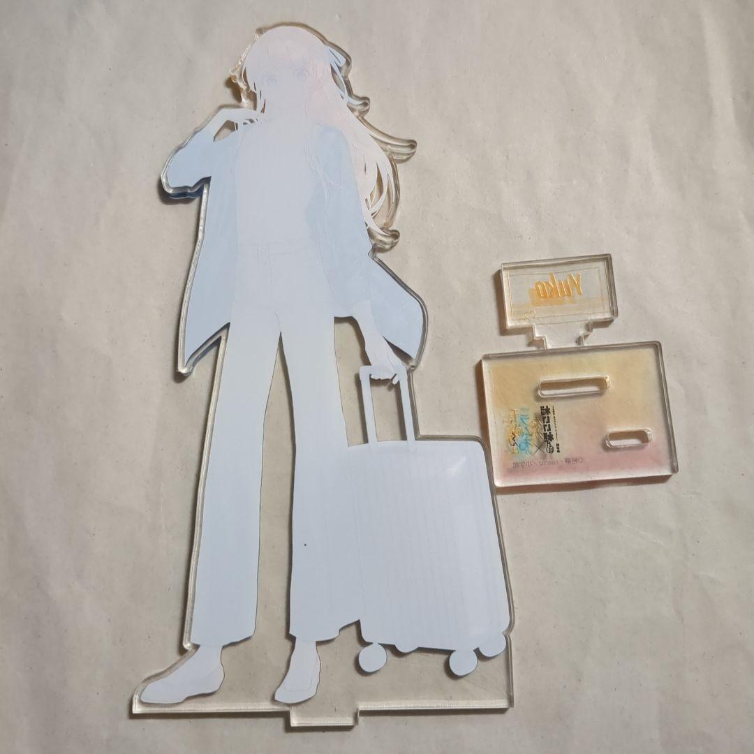 千歳くんはラムネ瓶のなか 柊夕湖 アクリルスタンド チラムネ福井コラボ