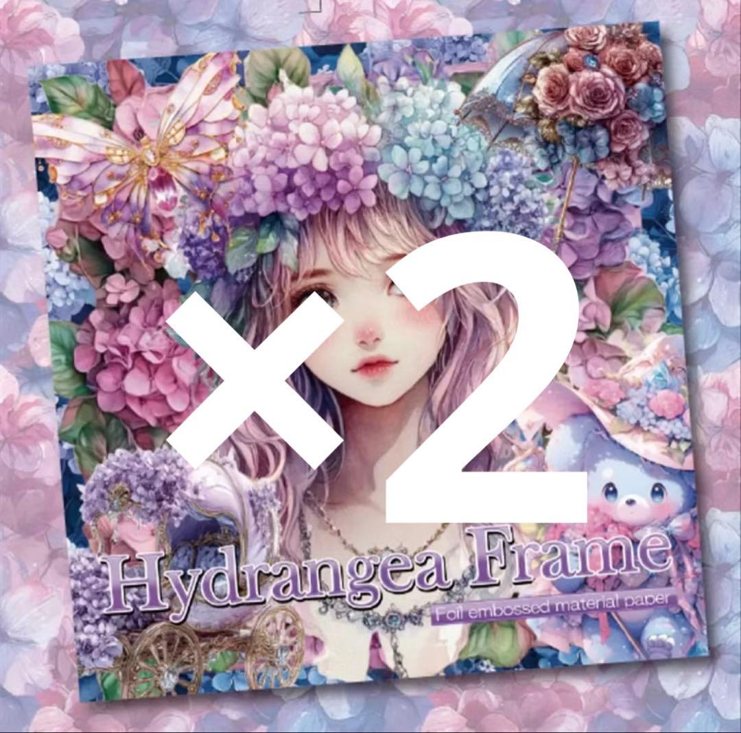 Ryne様♡ありがとうございます♡