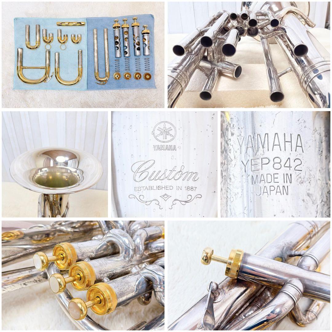 YAMAHA Custom YEP-842 ユーフォニアム マウスピース付き