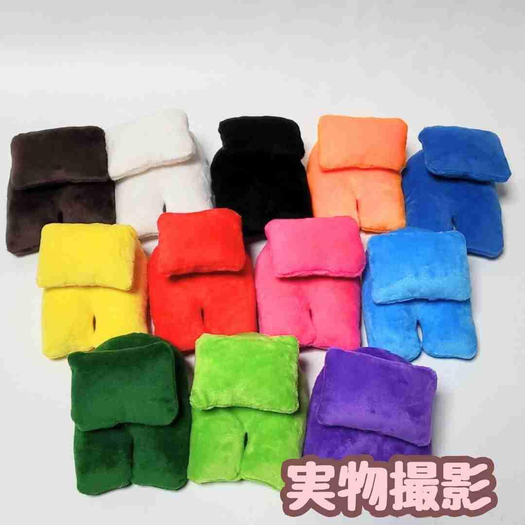 アモングアス ぬいぐるみ ノーマル 12個セット 国内11cm【残3】