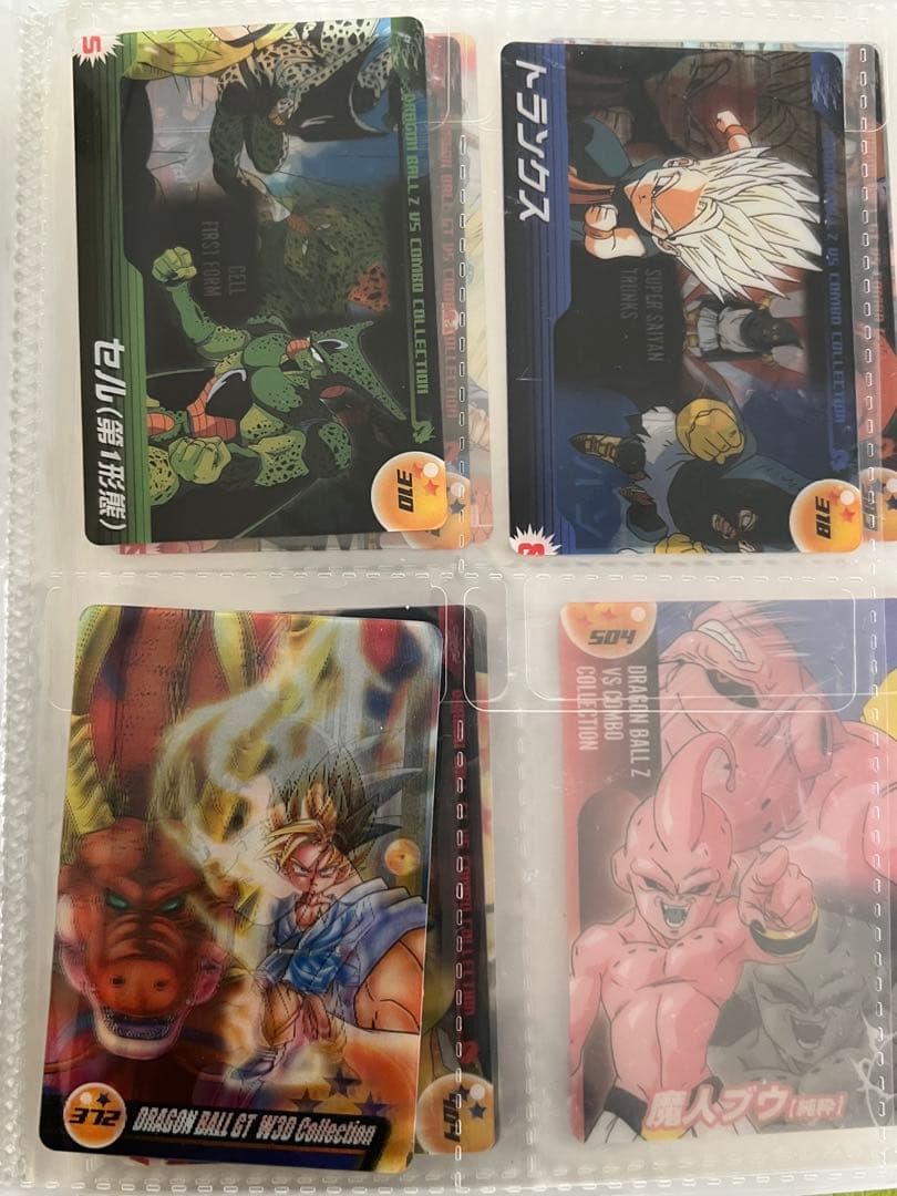 ドラゴンボール Z ウエハース カードセット