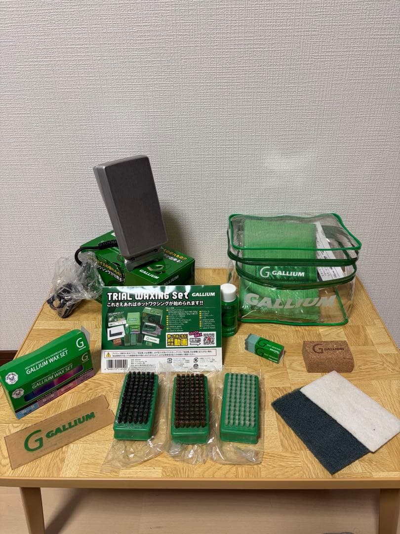 ガリウム　GALLIUM トライアルワクシングセット　ホットワックス　アイロン