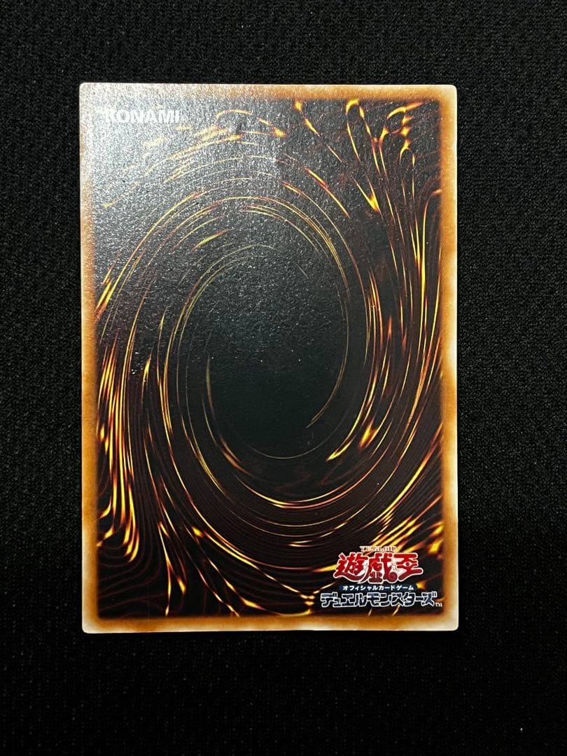 遊戯王　古代の機械巨人 アンティークギアゴーレム　TLM-JP006 レリーフ