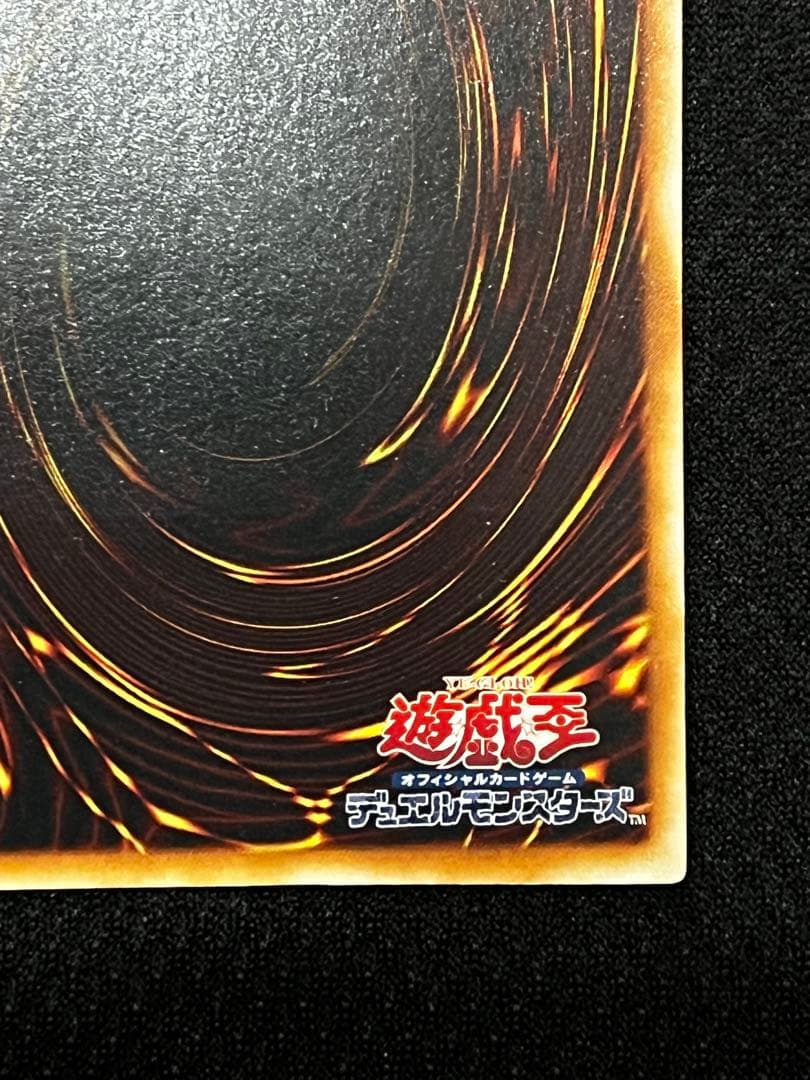 遊戯王　古代の機械巨人 アンティークギアゴーレム　TLM-JP006 レリーフ