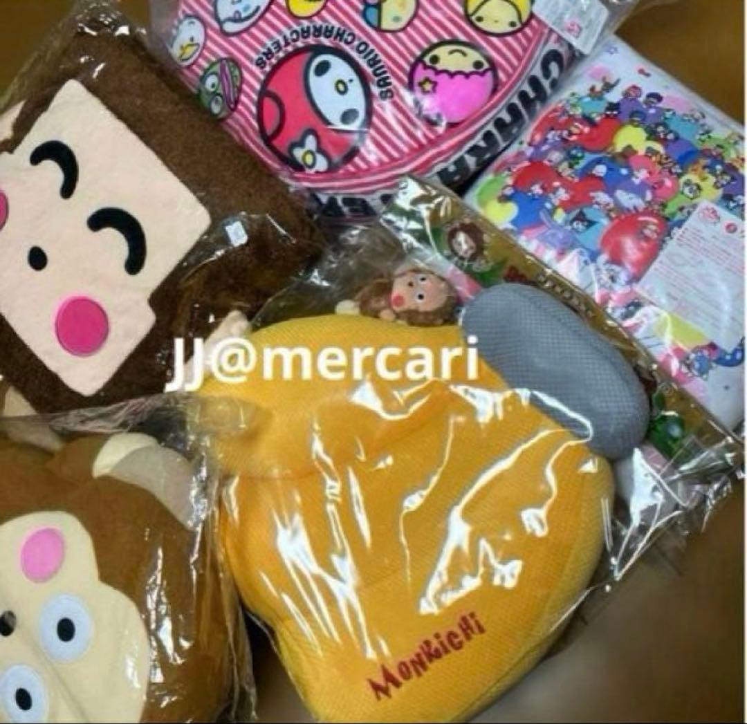 おさるのもんきち ぬいぐるみ BIG クッション 5個 サンリオ