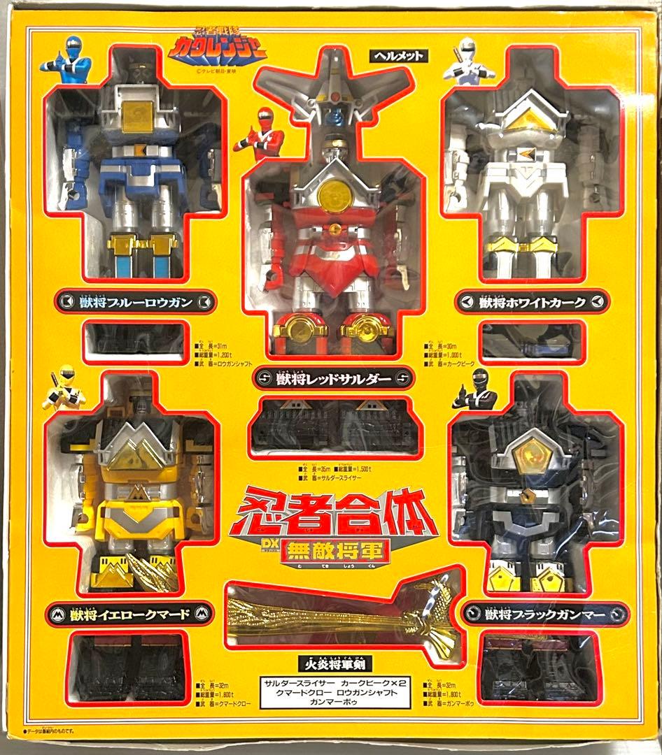 忍者合体　DX 無敵将軍　【忍者戦隊カクレンジャー】
