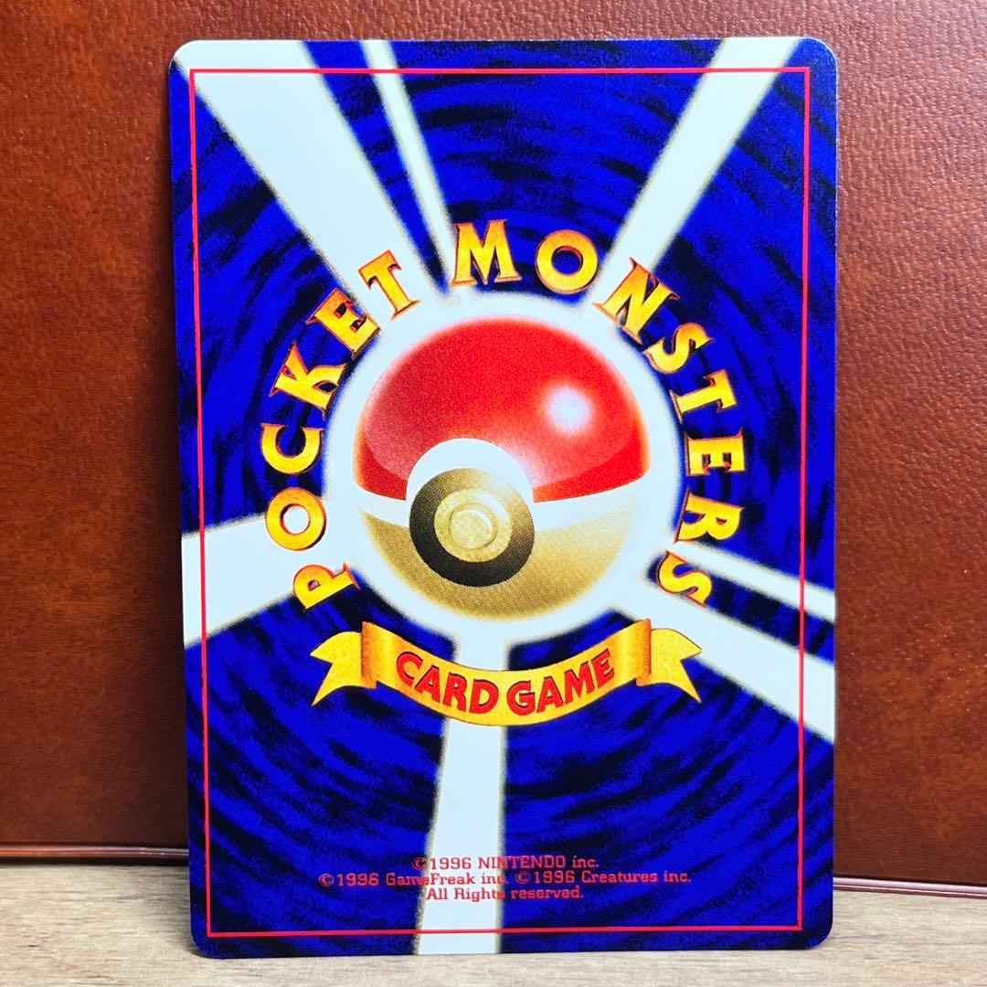 【極美品】　ブラッキー　旧裏　遺跡をこえて…　ブイズ　希少　絶版　Umbreon