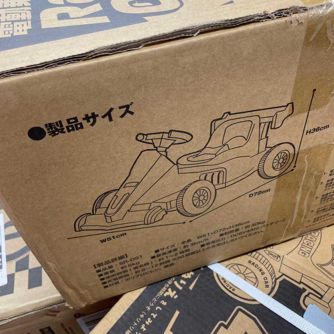 新品 子供用 電動カート F1 レーシングカー プレゼント_BLACK黒