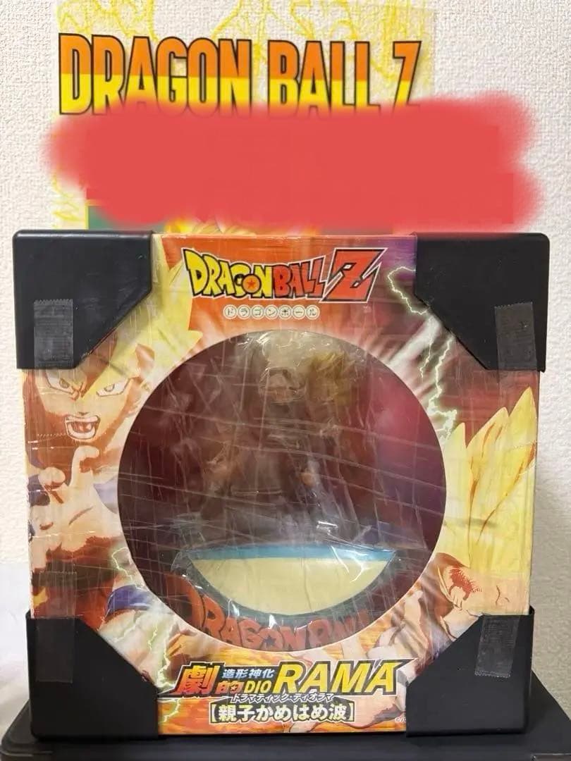 ドラゴンボールZ 造形神化　劇的DIORAMA 親子かめはめ波　プルーヴィー