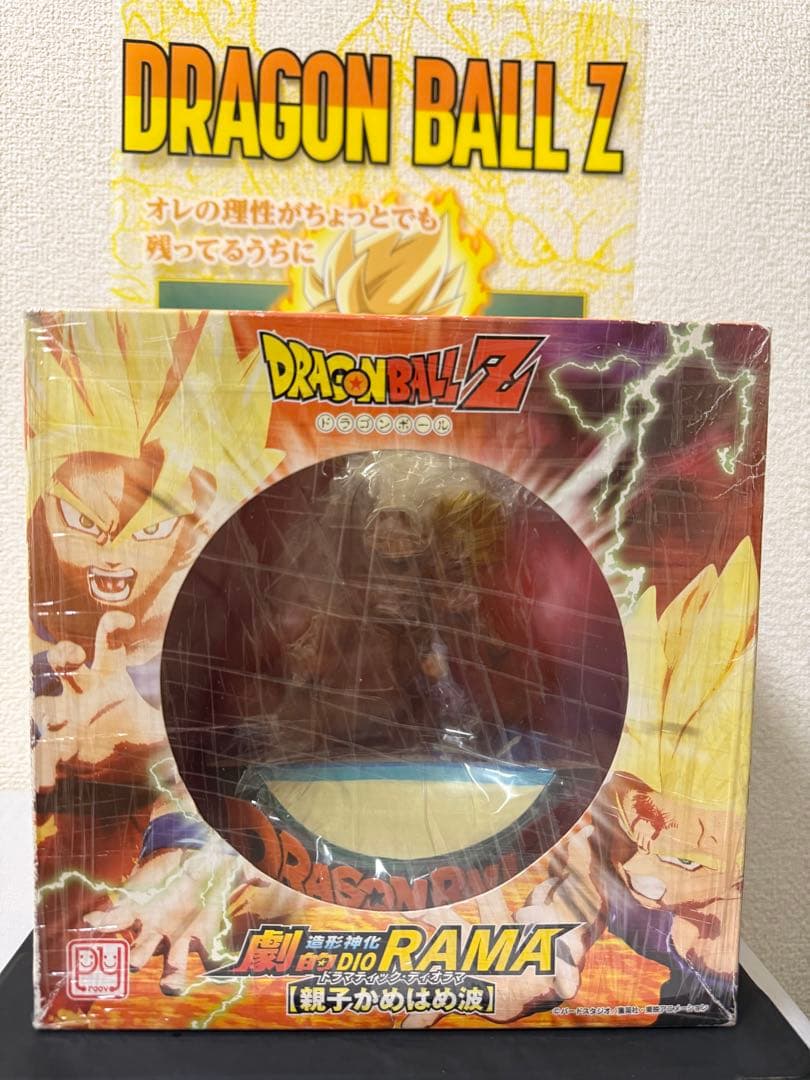 ドラゴンボールZ 造形神化　劇的DIORAMA 親子かめはめ波　プルーヴィー