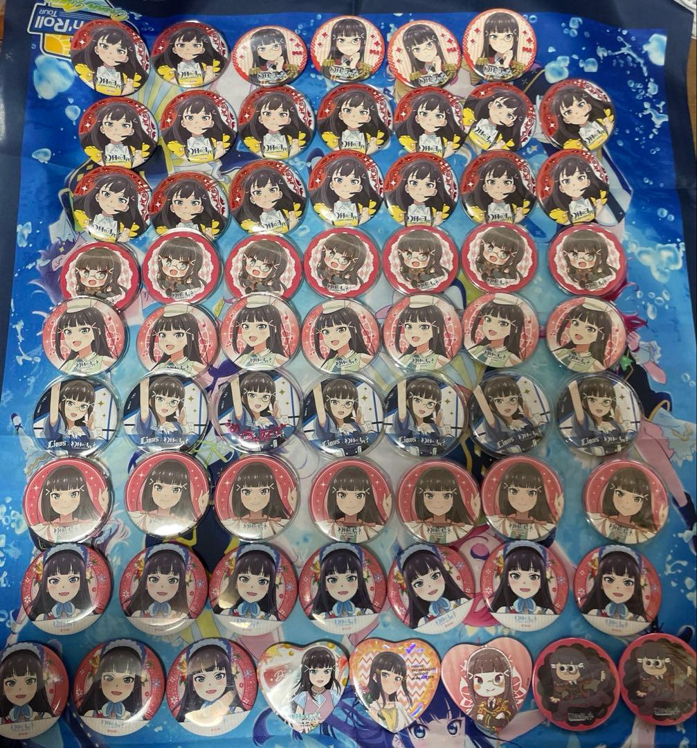 幻日のヨハネ　ダイヤ　缶バッジセット