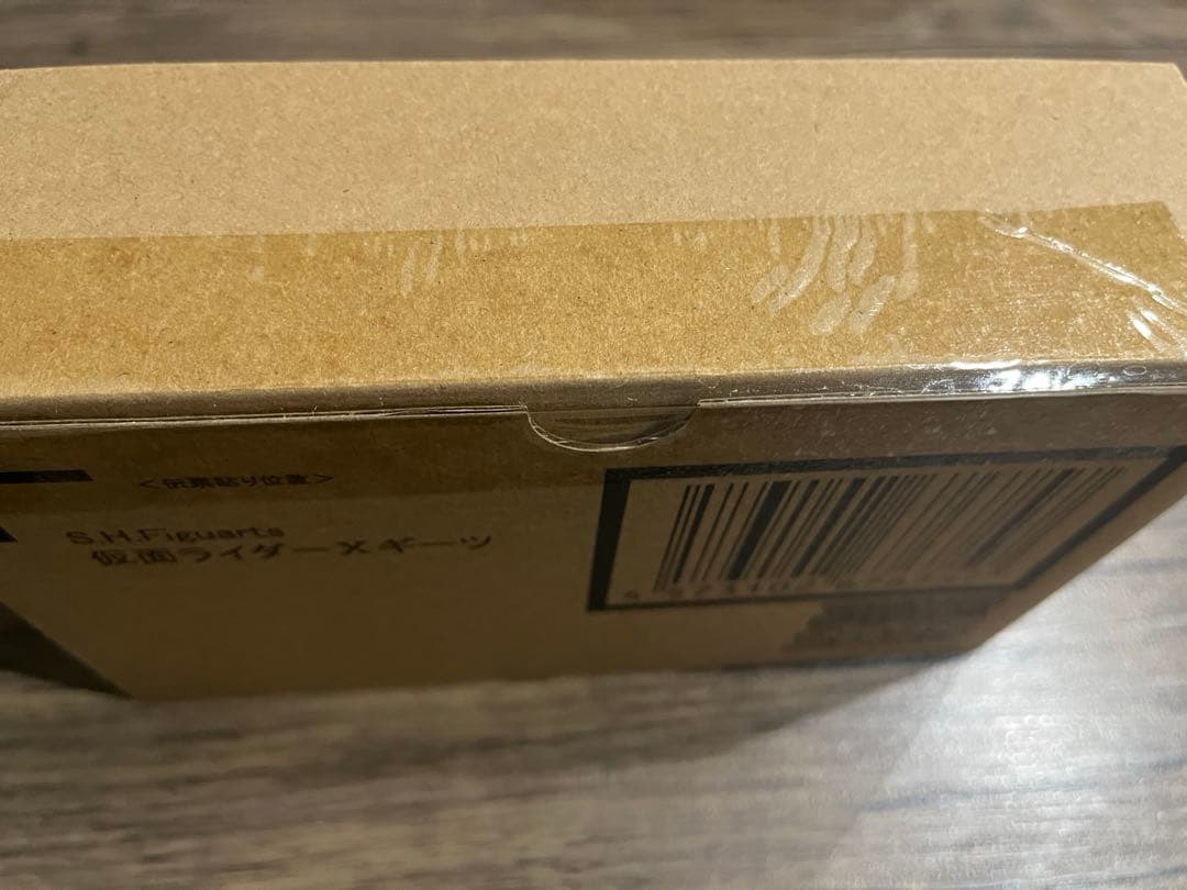 フィギュアーツ 仮面ライダーXギーツ