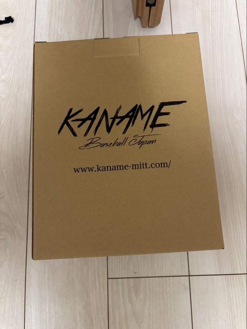 要　限定硬式キャッチャーミット　 2025TYPE-C200