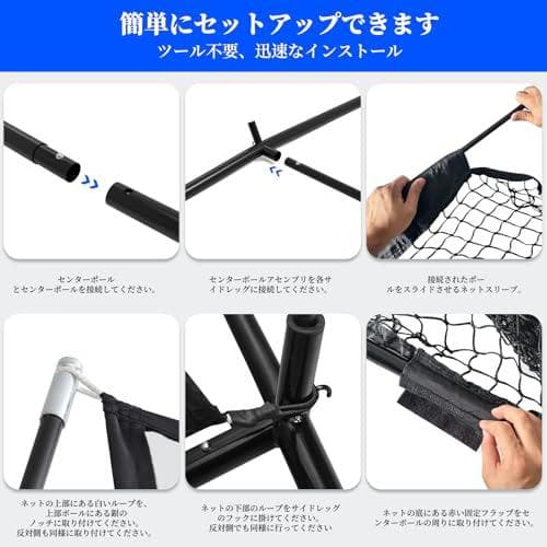 バッティングネット 野球ネット練習用 トレーニング ピッチングネット スチーpo