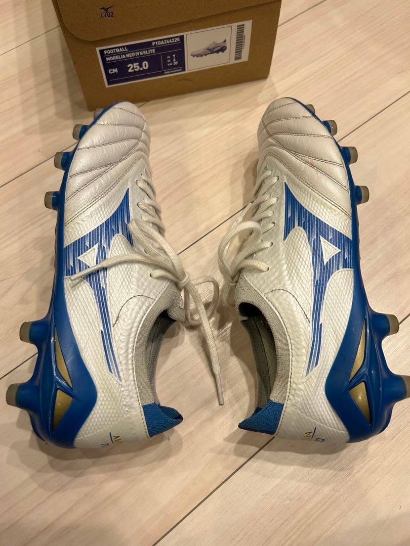 モレリアネオ4ベータ　エリート25.0cm