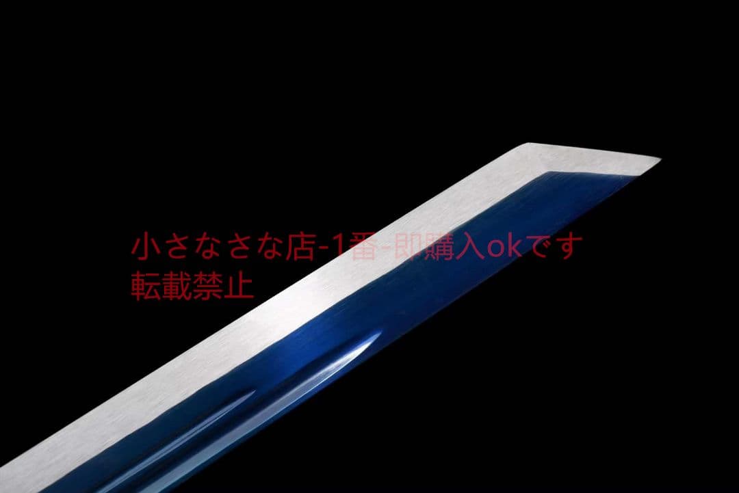 黒金古刀―地蔵 古兵器 武具 刀装具 日本刀 模造刀 居合刀