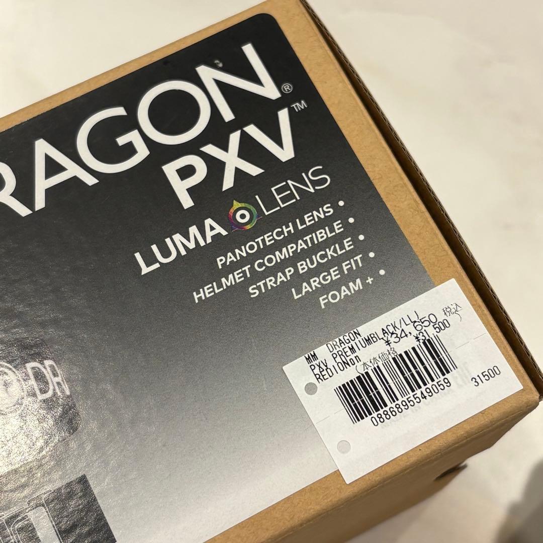 スキー・スノーボードアクセサリー DRAGON PXV PREMIUM