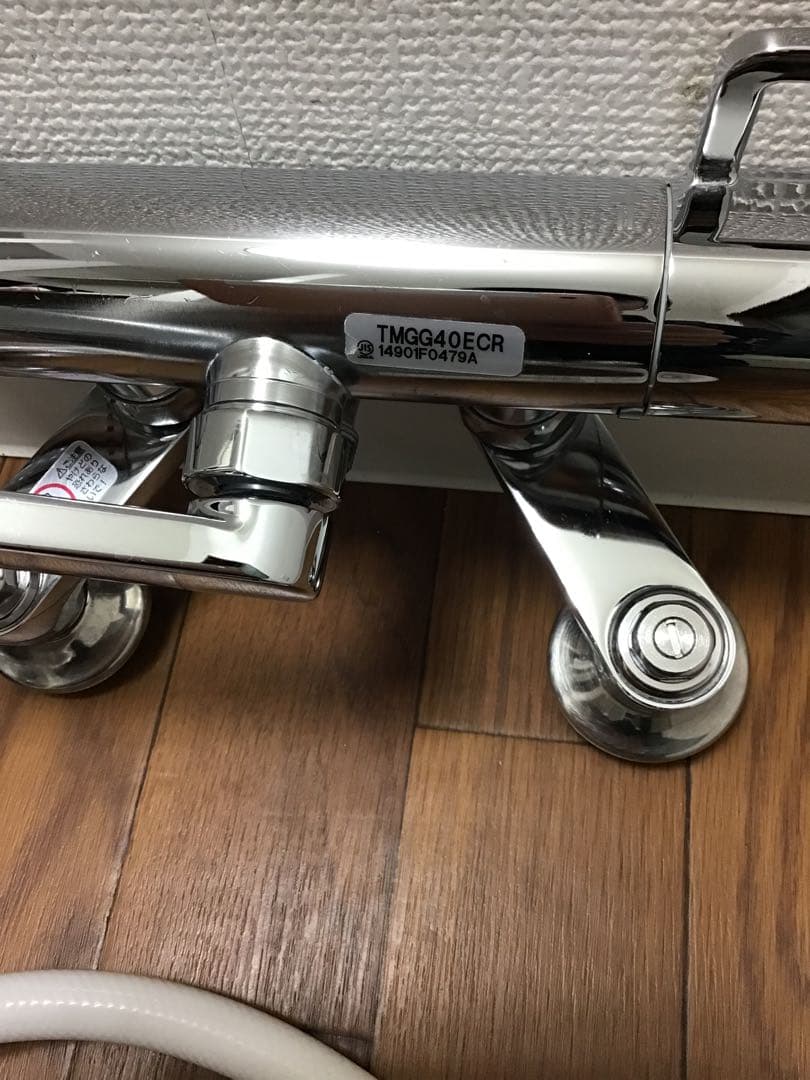 (美品)TOTO水栓TMGG40ECR