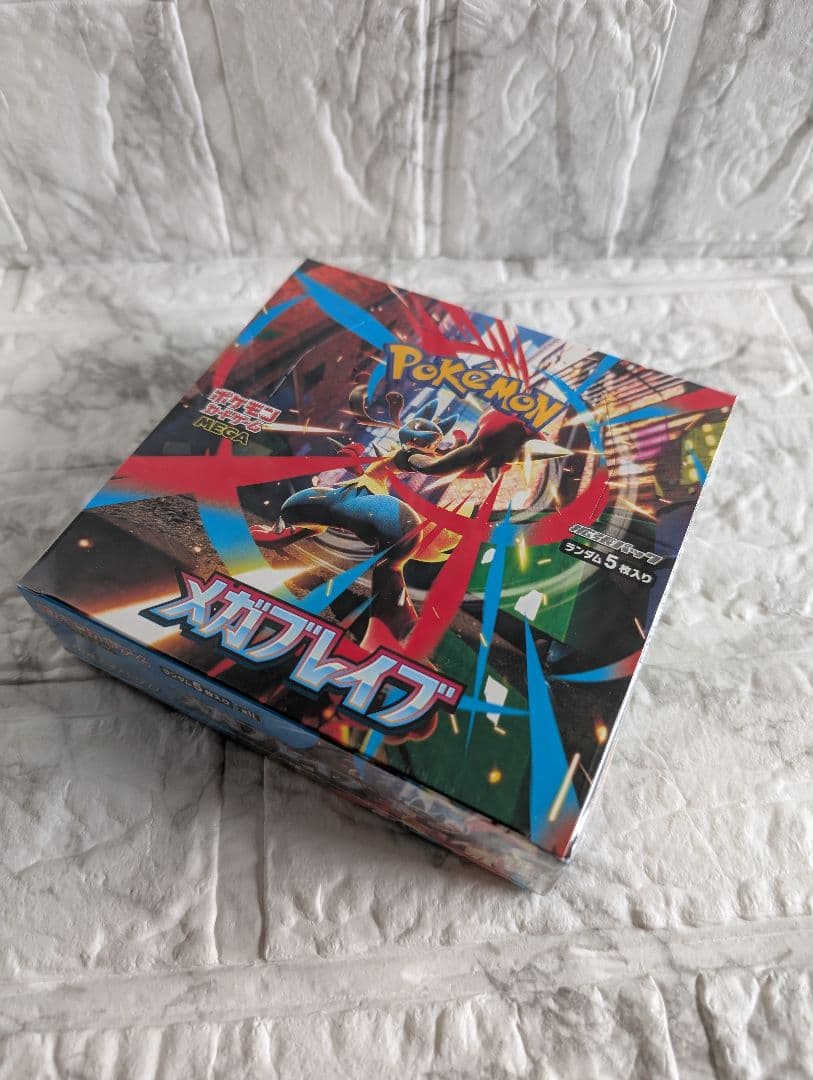 ポケモンカードゲーム メガブレイブ 1BOX シュリンク付き　ポケセン産