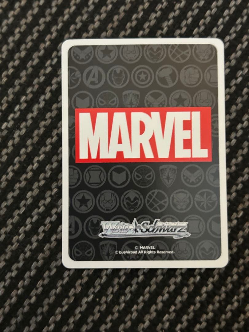 ヴァイス　marvel vol.3 生きたハイテク・ウェポンアイアンマン　SEC