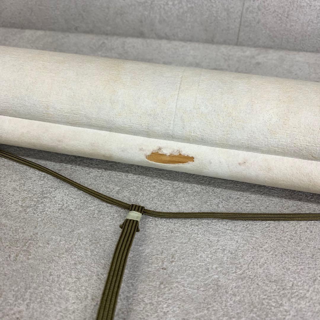 掛軸 岩田俊ニ 秋景山水 共箱 紅葉 色付き