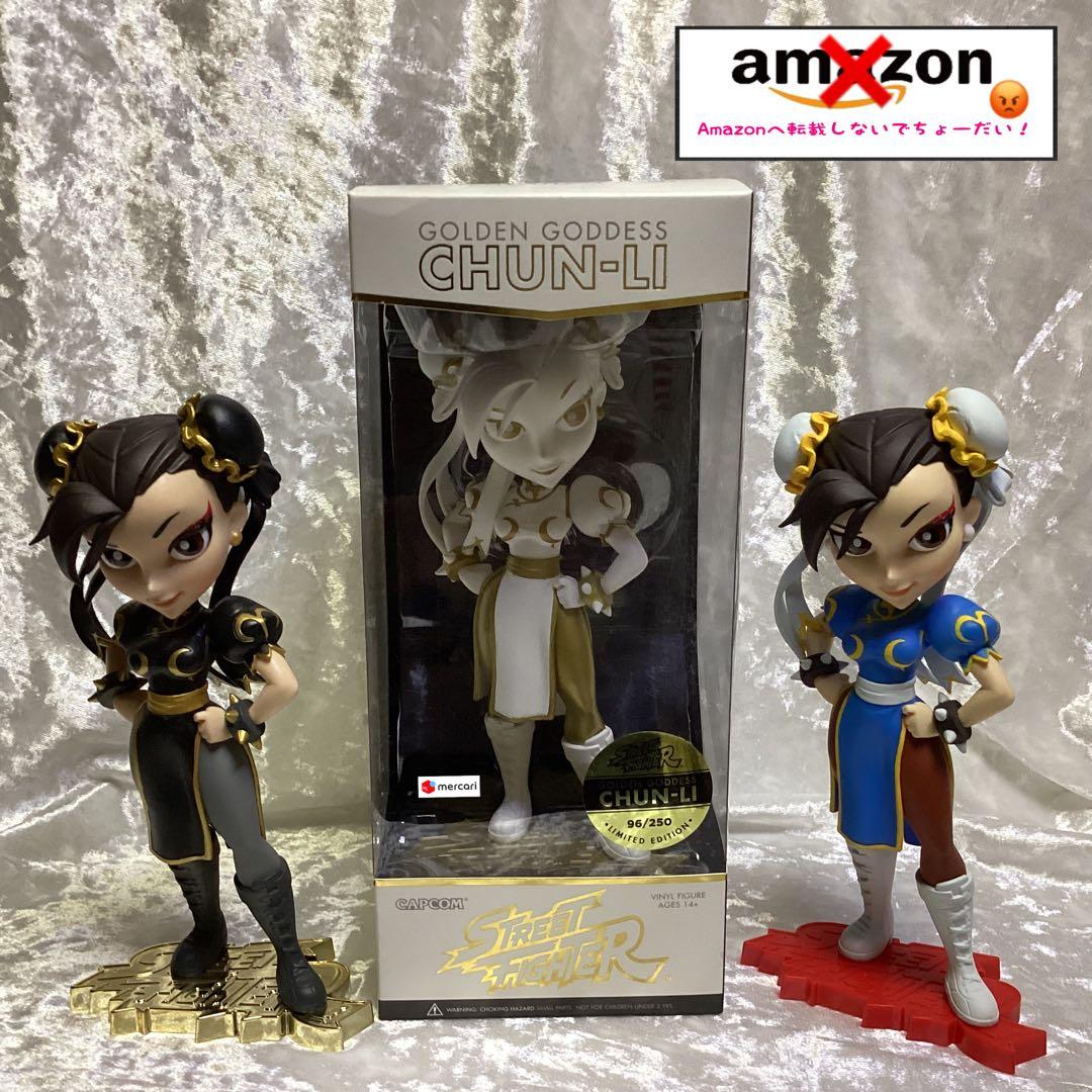 【お年玉価格】クリプトゾイク　Chun Li 春麗　チュンリー