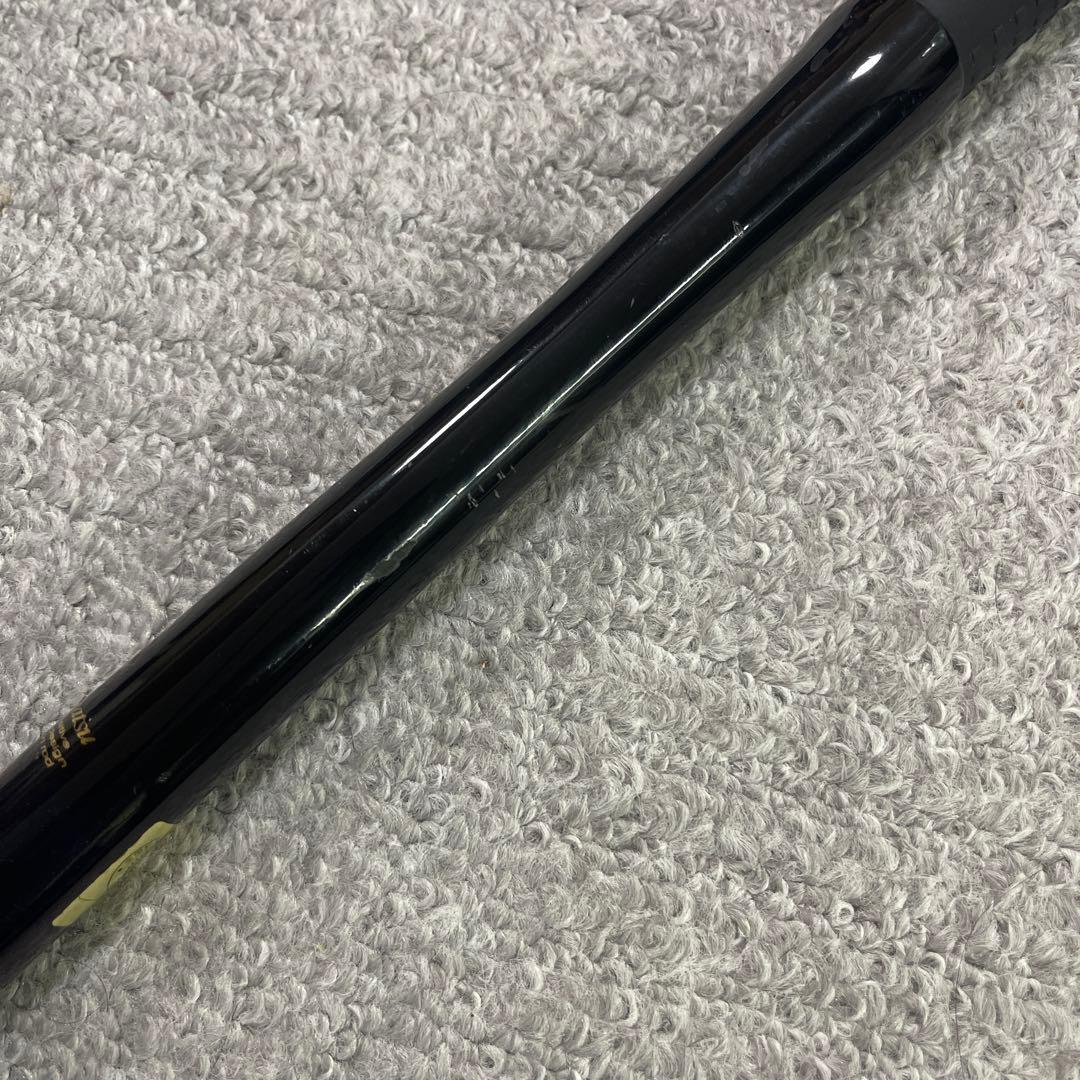 がまかつ　アテンダー 2号　50