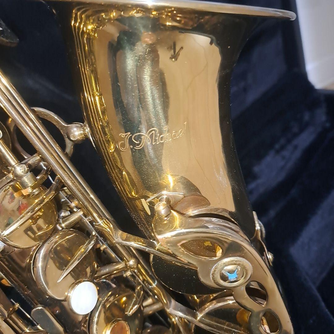 J.Michael アルトサックス ハードケース付き
