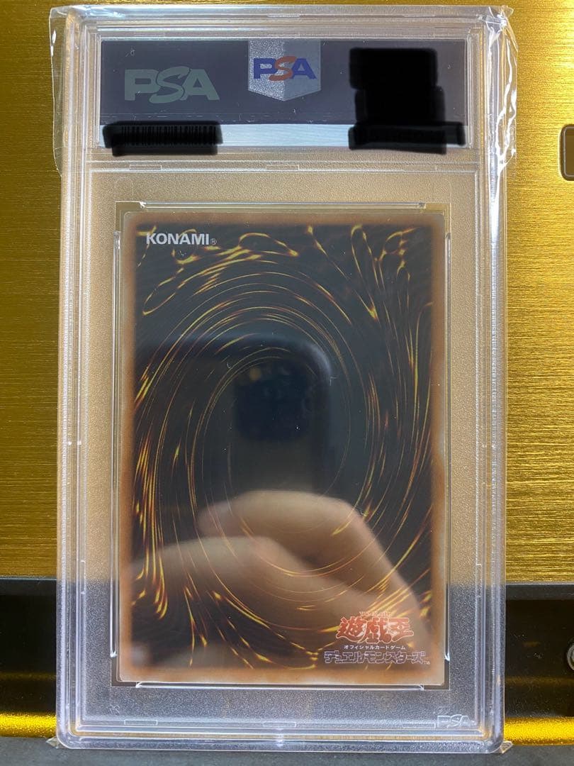 パ*！様 【完品】超希少　薄幸の美少女　スーパーレア　PSA10