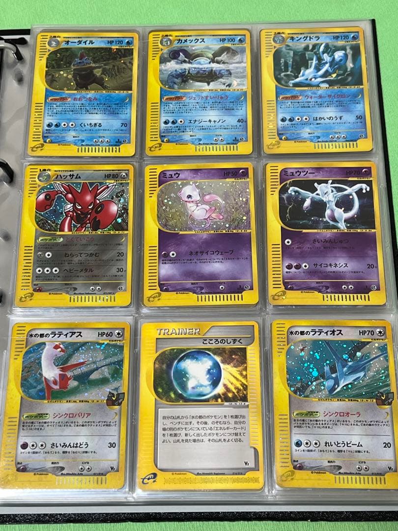 ポケモンカード eカード まとめ売り