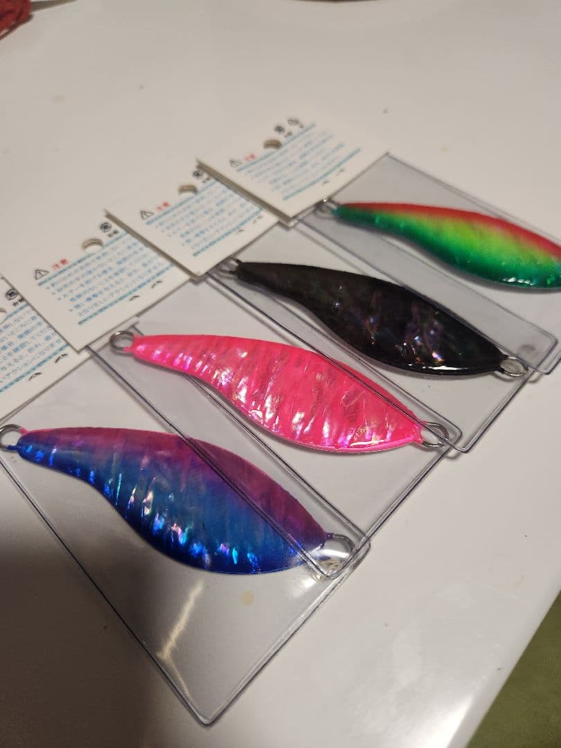 サーモンゴブリン