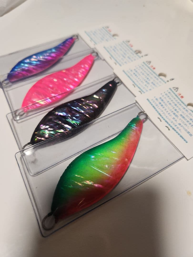 サーモンゴブリン