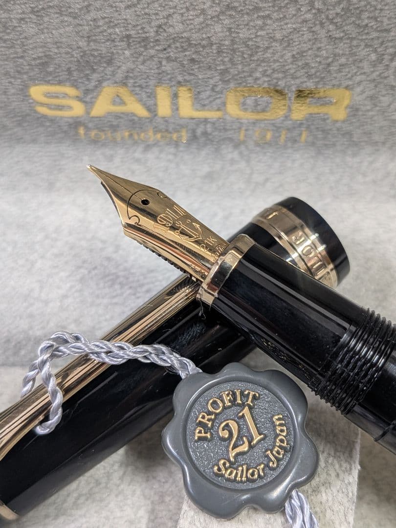 SAILOR セーラー 万年筆 プロフィット21 ブラックペン先21K　H‐M①