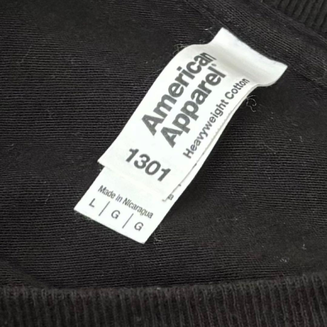 細野晴臣 HOSONO HOUSE COVERS　五木田智央 Tシャツ L