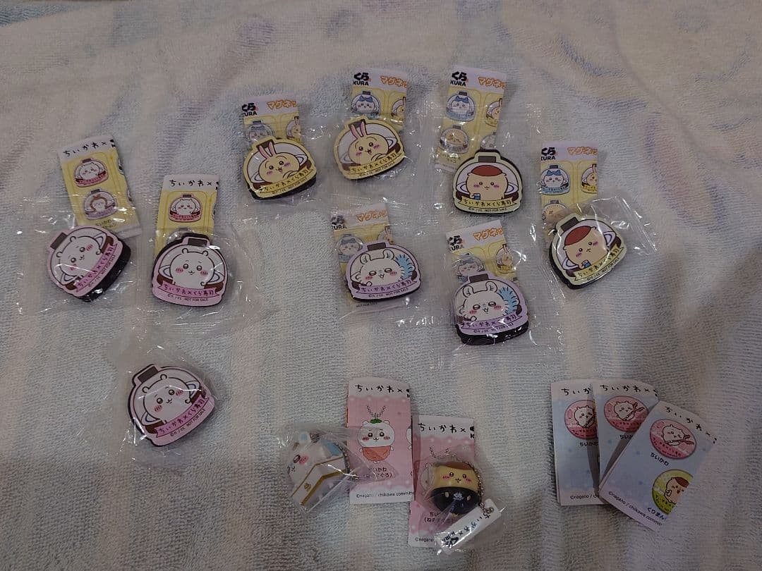 ちいかわぬいぐるみセット