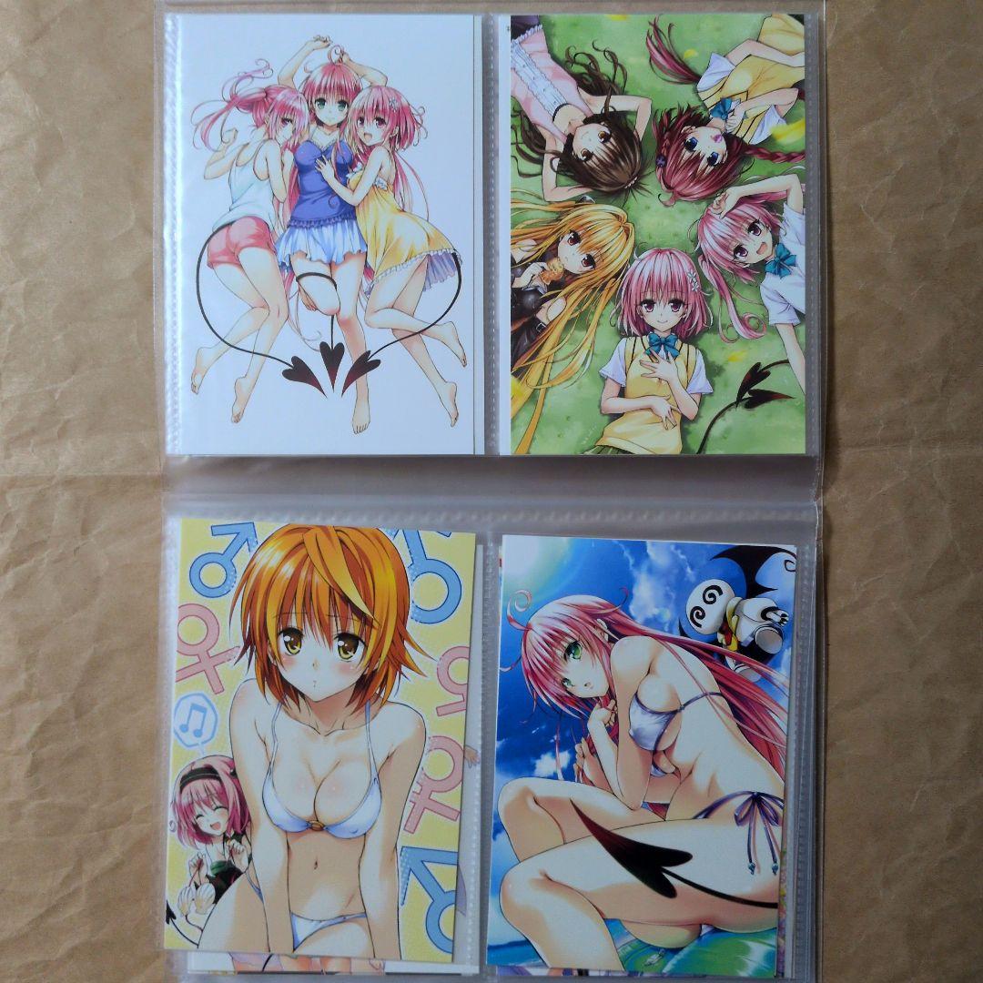 送料無料◇32枚セットToLOVEるダークネス ケース入ポストカード④/とらぶる