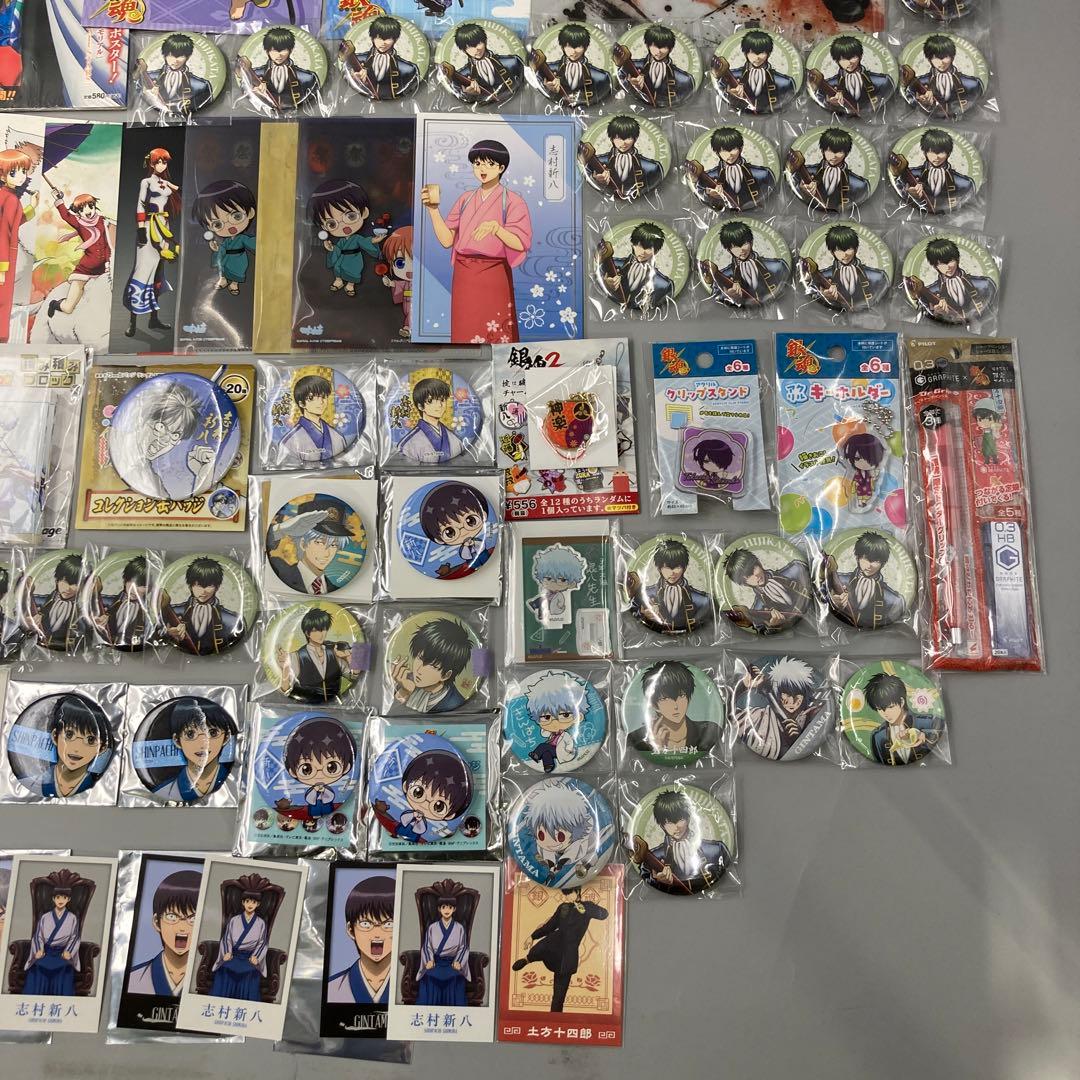 ★銀魂 まとめ売り　50点以上