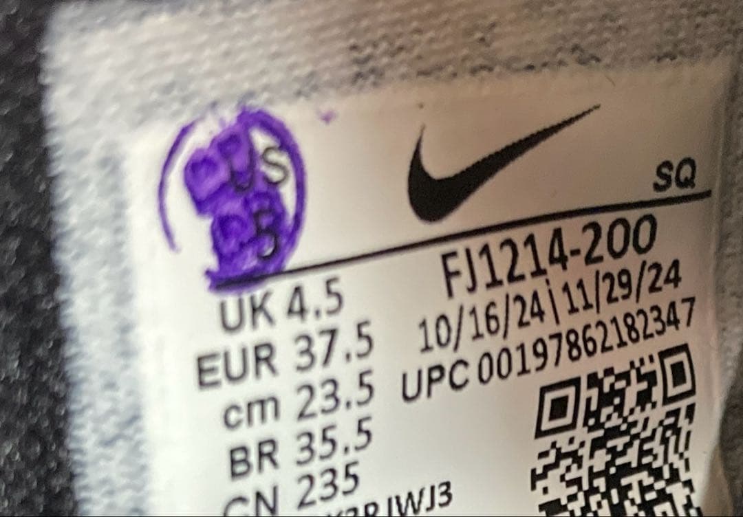 Nike Air Jordan 1 Mule Golf 23.5cm　ゴルフ