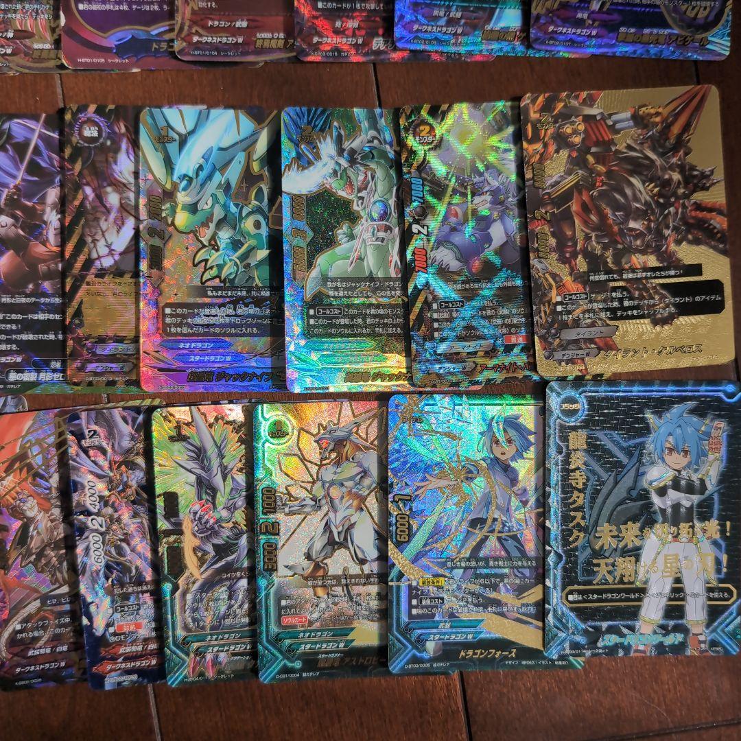 フューチャーカードバディファイト　引退品