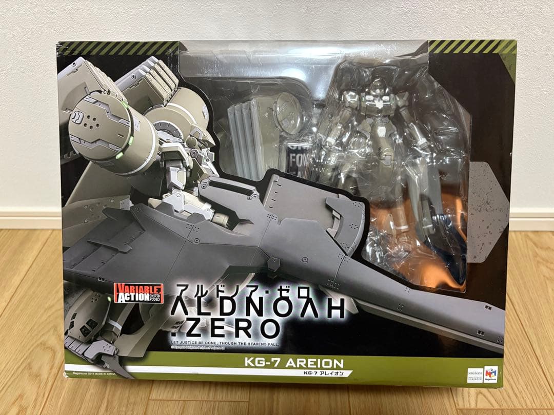 アルドノア・ゼロ ヴァリアブルアクションセット