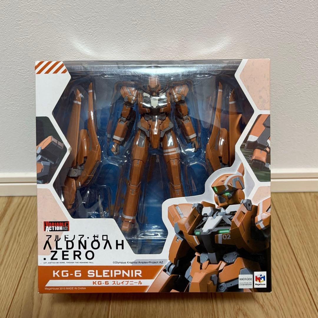 アルドノア・ゼロ ヴァリアブルアクションセット