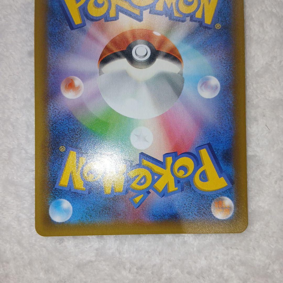 朱音ポケモンカードブラッキー25周年