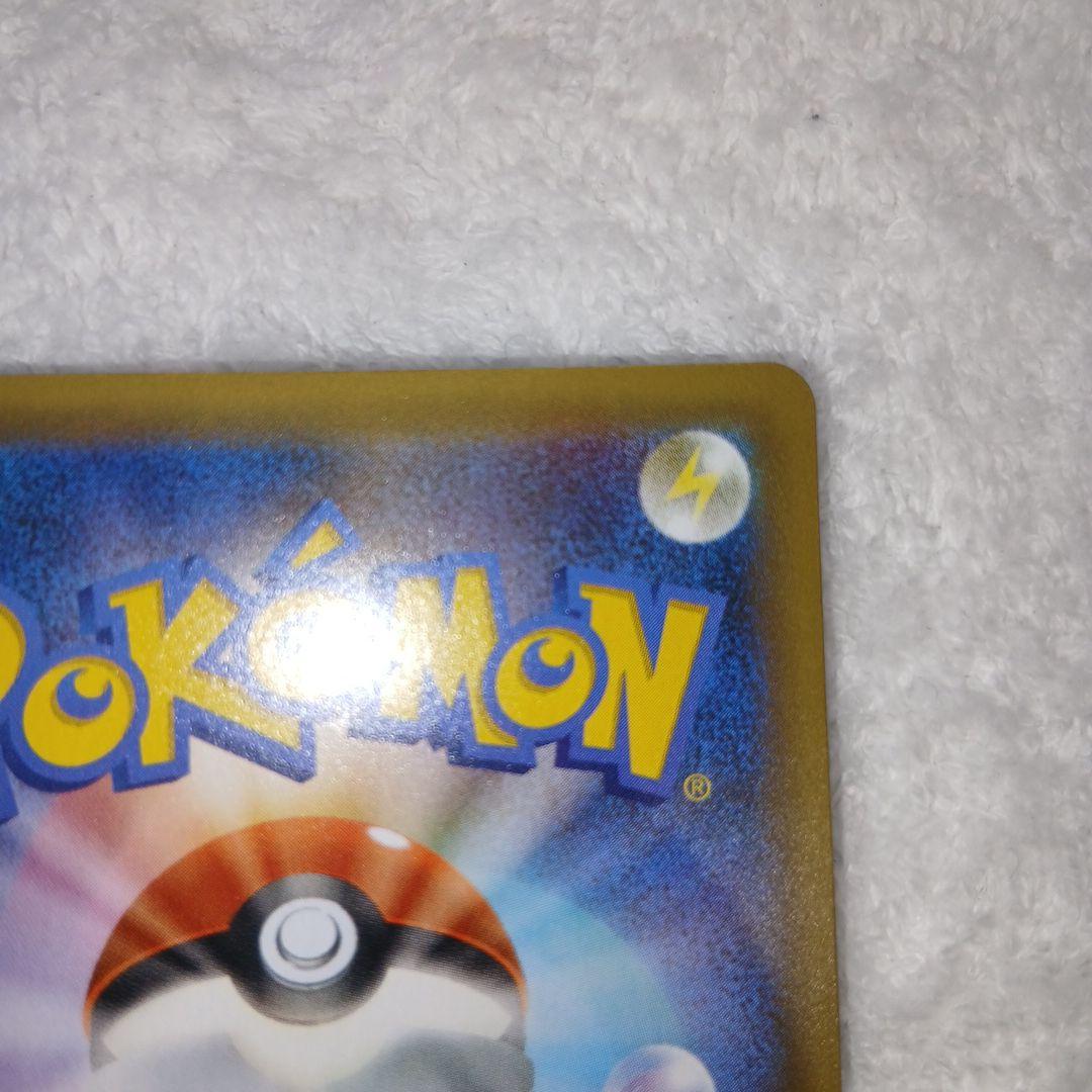 朱音ポケモンカードブラッキー25周年