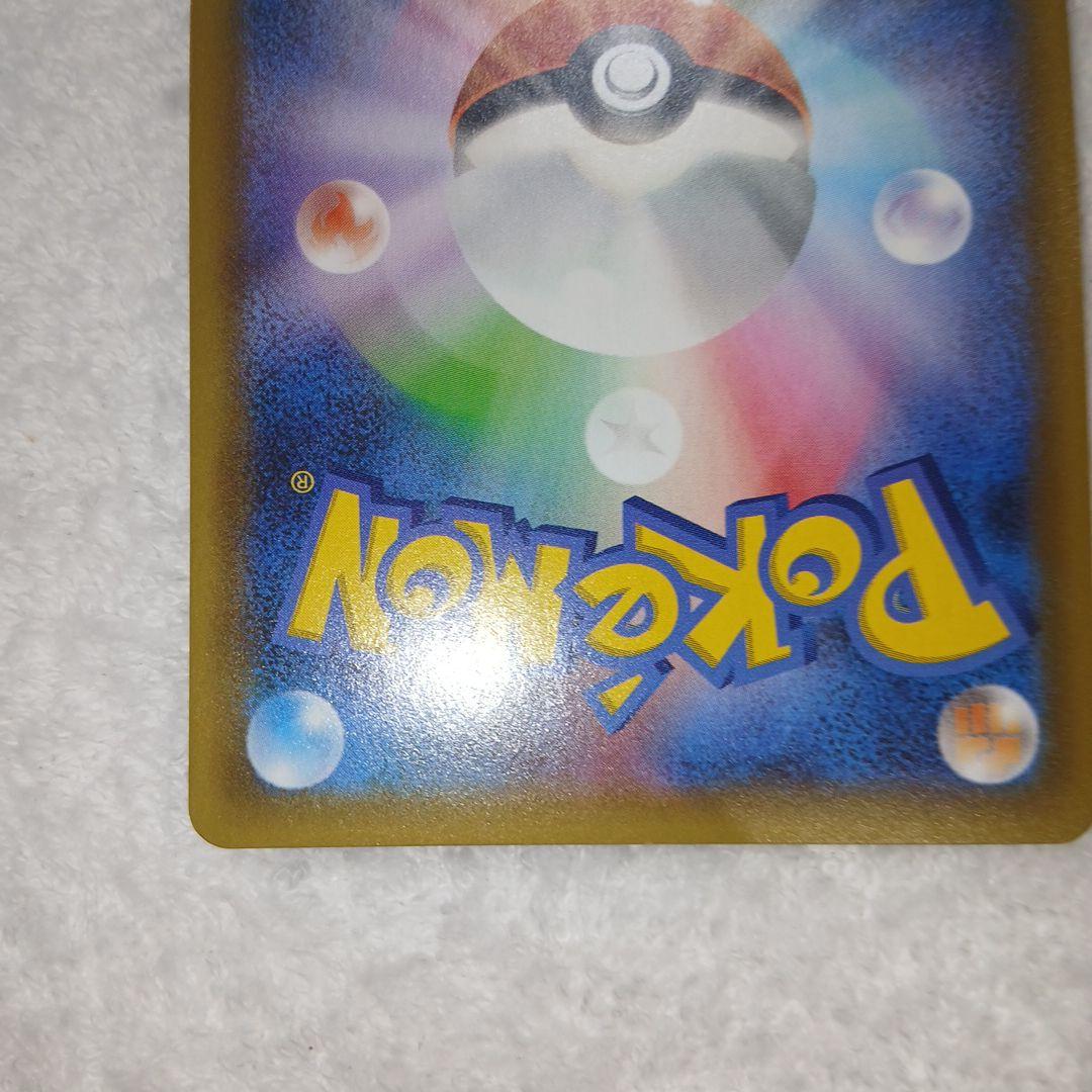 朱音ポケモンカードブラッキー25周年