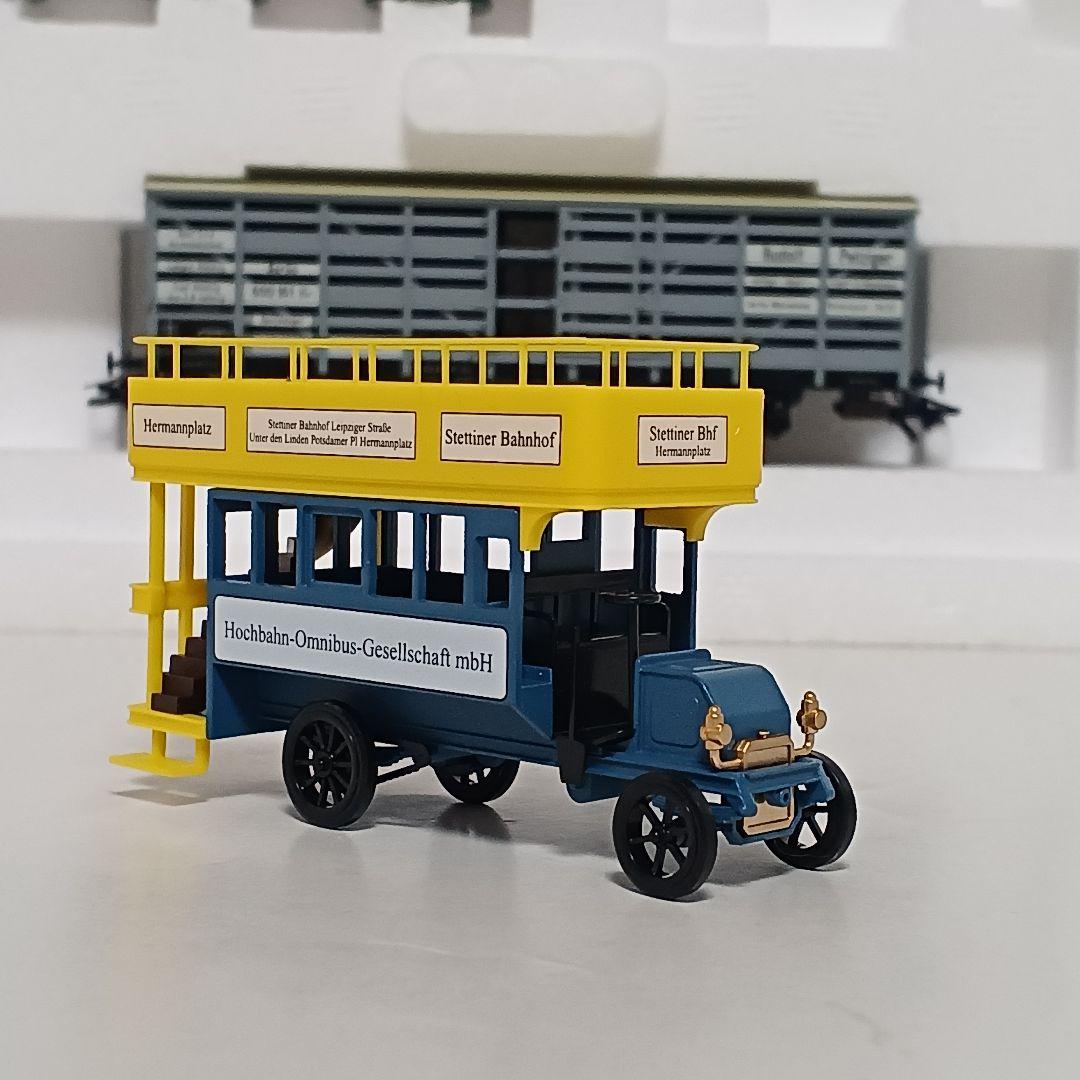 メルクリン　ベルリン 通勤サービス セット