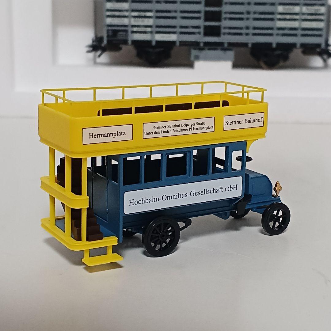 メルクリン　ベルリン 通勤サービス セット