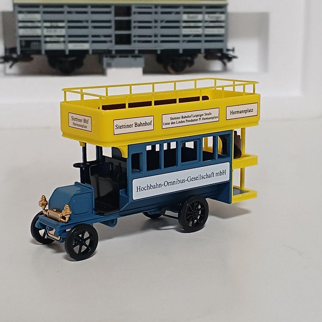 メルクリン　ベルリン 通勤サービス セット