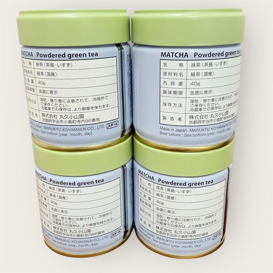 抹茶丸久小山園　 五十鈴　Isuzu 40g 4缶セット