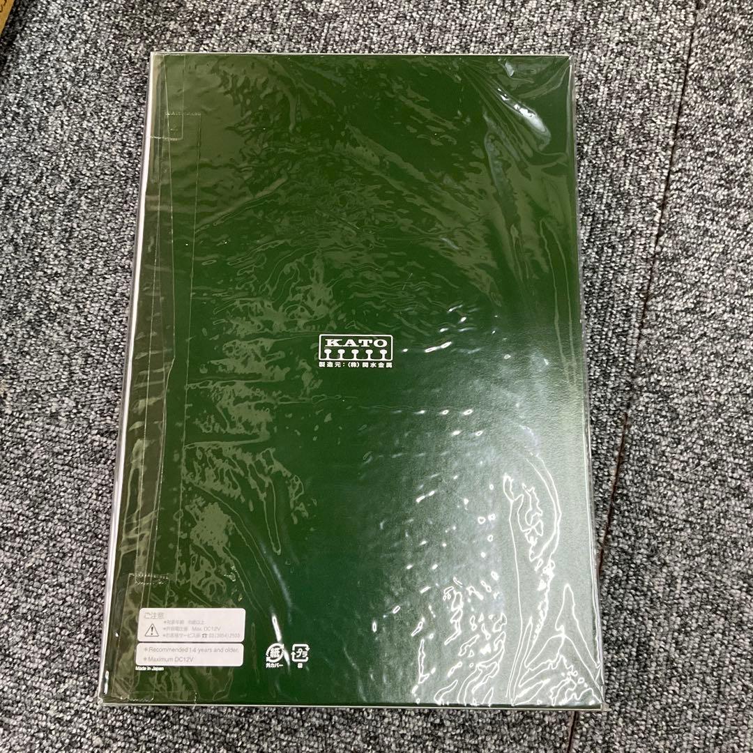 KATO E259系 成田エクスプレス 3両セット