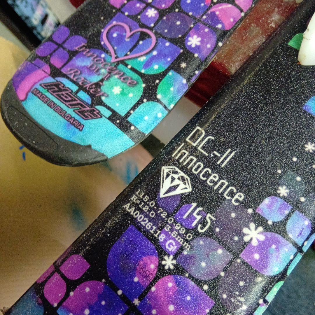 メンテナス済…ホットWAX済 145cmHart スキー 靴25cm・ストック付